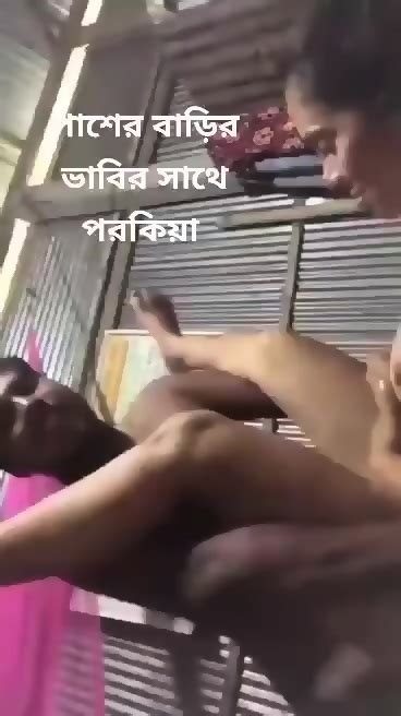 Paser Basr Bhabir Sate Porokiya Sex Eporner