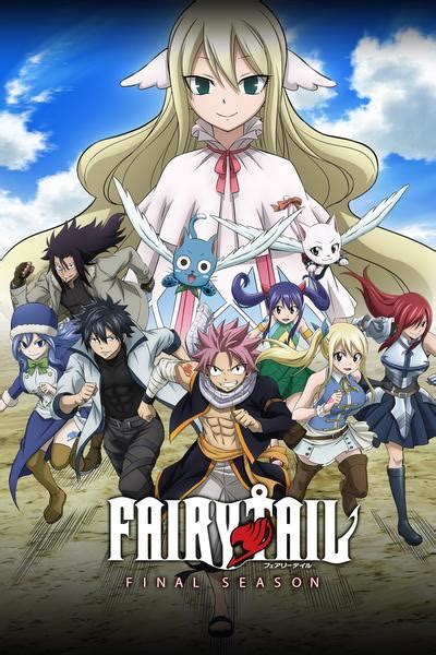 The handmaid's tale is scheduled to premiere on hulu in 2017. Watch Fairy Tail Streaming Online | Hulu (Free Trial)
