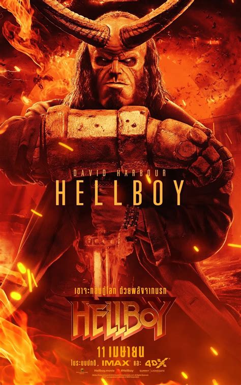 Hellboy Dvd Release Date Redbox Netflix Itunes Amazon