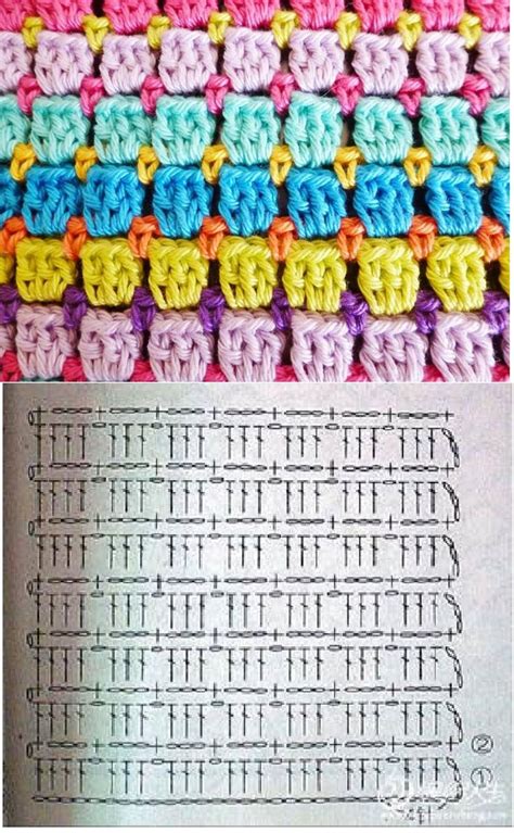 The Crochet Pattern Is Shown In Two Different Colors