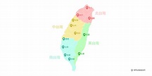 【2023台灣自由行】新手必看《 32 個台灣行程&住宿》(含景點地圖)｜AsiaYo