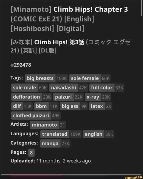 [minamoto] climb hips chapter 3 comic exe 21 [english] [hoshiboshi] [digital] [and7278] climb