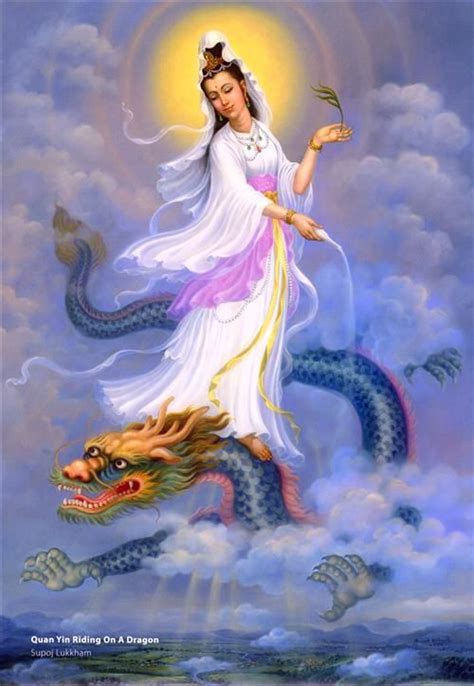 cell purification and cleansing by lady quan yin