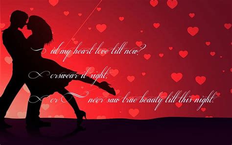 Hd Wallpaper Valentines Day Quote With Picture Of Dancing Couple