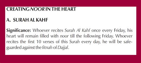 Dua For Creating Noor In The Heart Islamic Duas And Supplications