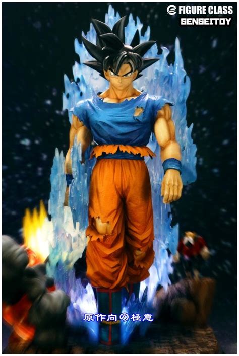 Figure Class Goku Ultra Instinct