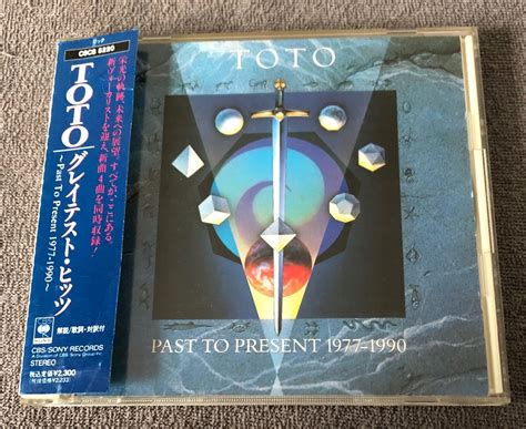 Toto Past To Present 1977 1990 I Wyd 1990 Japan 13648072410 Sklepy