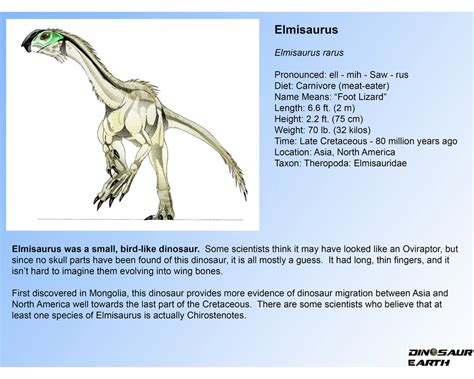 Elmisaurus Dinosaur Earth