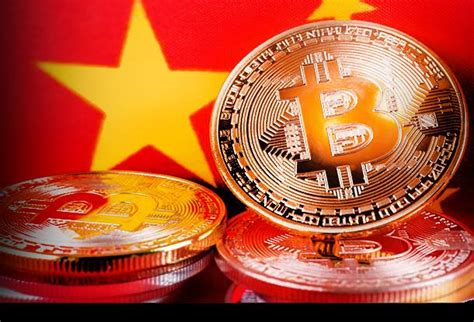 Each coin represents a unit. The Next Pearl Harbour? China's Gold-Backed Crypto ...
