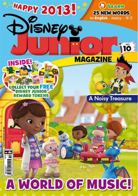 Sep120648 Disney Junior Magazine 10 Previews World