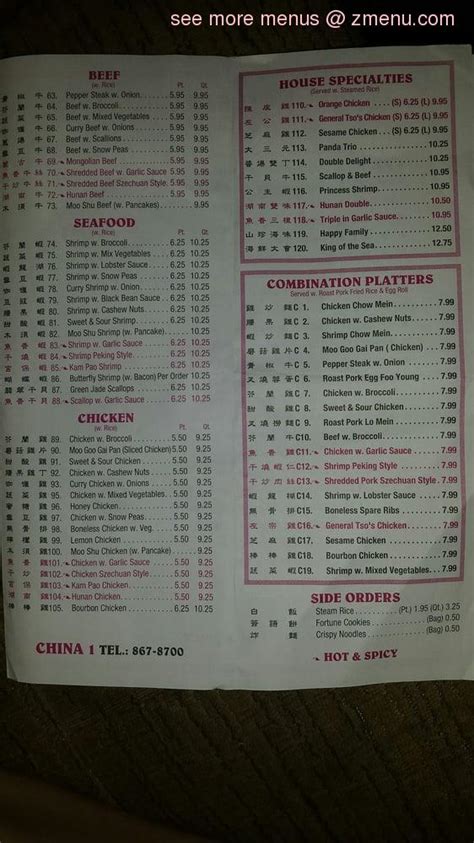 Online Menu Of China 1 Restaurant Ocala Florida 34470 Zmenu