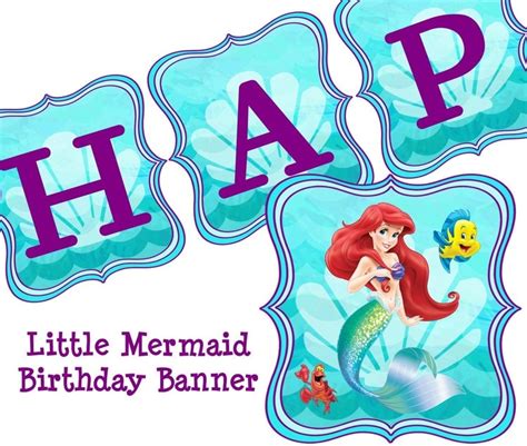 Disney Little Mermaid Birthday Banner Ariel By Coltellodesign