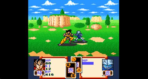 Super saiya densetsu is a role playing video game and the first dragon ball game for the super famicom. Dragon Ball Z : Super Saiya Densetsu (Super Nintendo ...