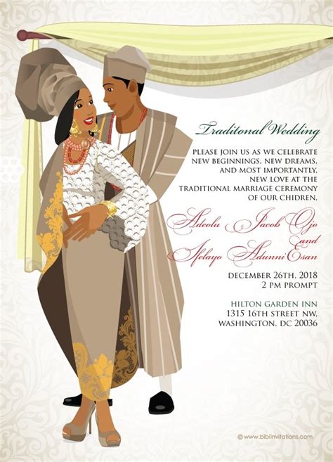Nigerian Traditional Wedding Invitation Card