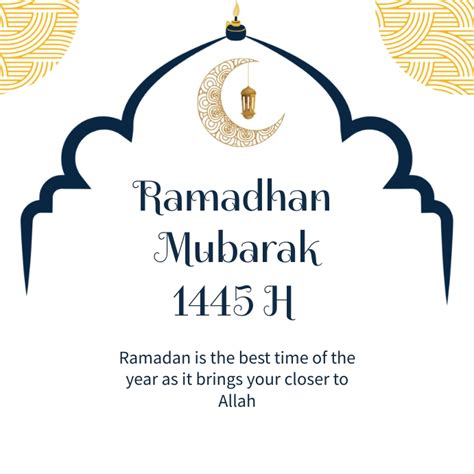 Copia De Marhaban Ya Ramadhan 1445 H Postermywall