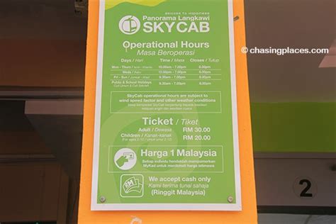 To get to the langkawi sky bridge, you will need to take a ride on the langkawi cable car which costs rm35 for. Oriental Village and the Langkawi Cable Car | Chasing ...