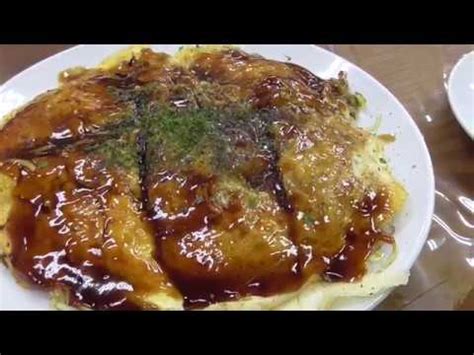 View omo japanese soul food's july 2021 deals and menus. Okonomiyaki: Japanese Soul Food - YouTube