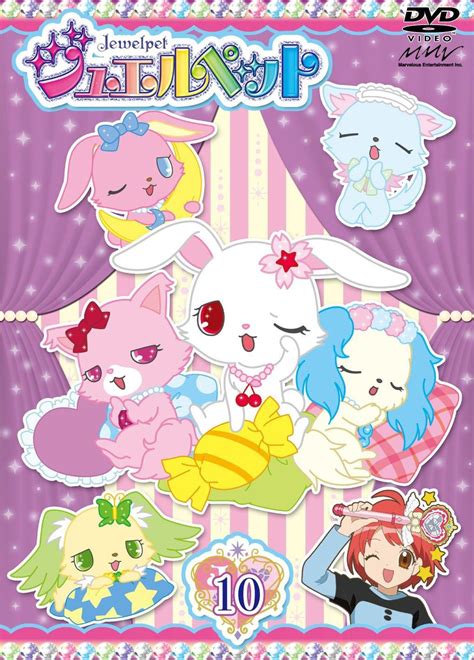 Luna Jewelpet Jewel Pets Zerochan Anime Image Board