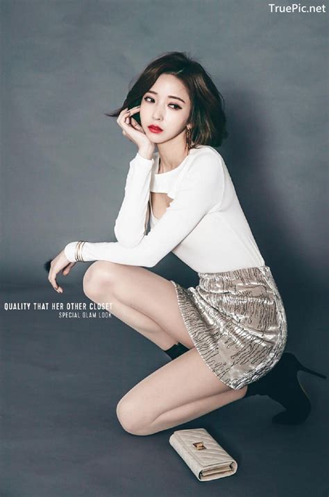 True Pic Ye Jin Korean Fashion Model Studio Photoshoot Collection