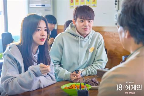 [photos] New Stills Added For The Upcoming Korean Drama 18 Again