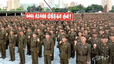 북한 정부 성명 지지 인민무력성 군인집회 2