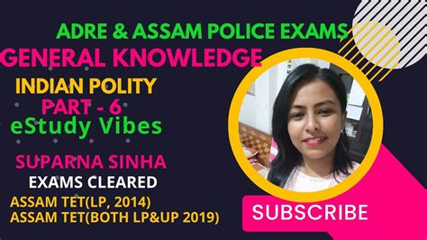 ADRE Assam Police Exams Indian Polity Part 6 Assam GK EStudy