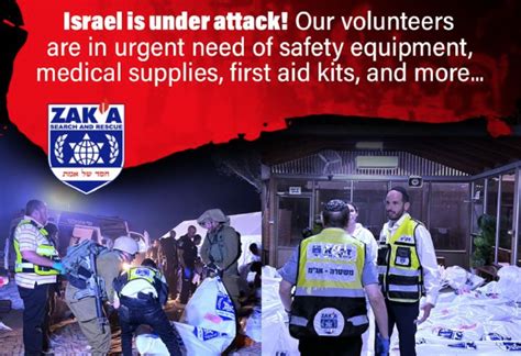 Humanitarian Supplies For Israel The Chesed Fund