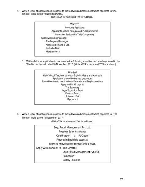 The owl plays no role in style guide changes. Kannada Informal Letter Format Icse / Formal Letter Writing Format And Content Clearly Explained ...