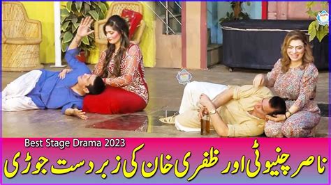 Nasir Chinyoti And Zafri Khan Best Jodi Stage Drama 2023 Dramas
