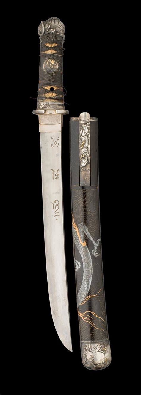 A Japanese Dagger Hamadachi Tanto Edo Period