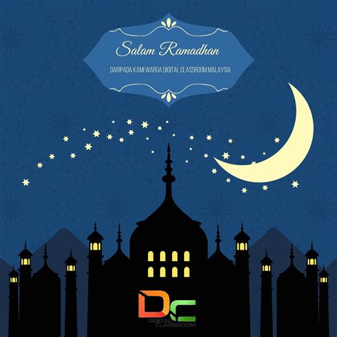 Salam Ramadhan Digital Classroom