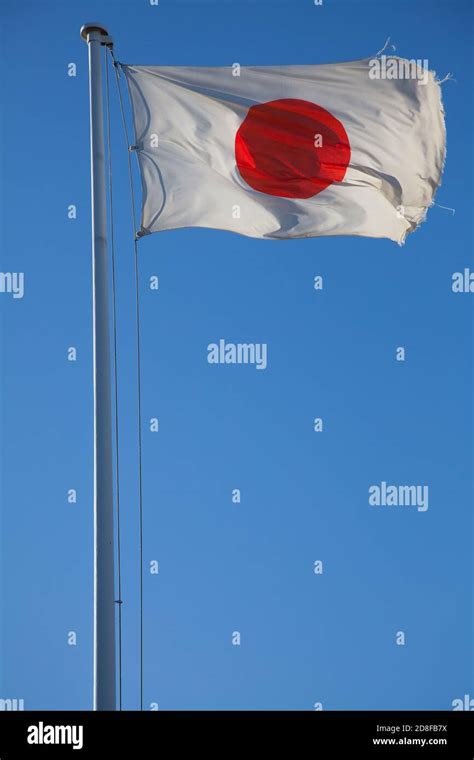 Japan Flag Tokyo High Resolution Stock Photography And Images Alamy