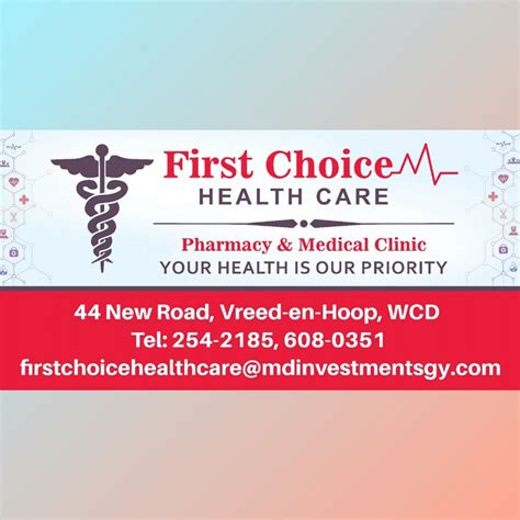 First Choice Health Care Pharmacy And Medical Clinic