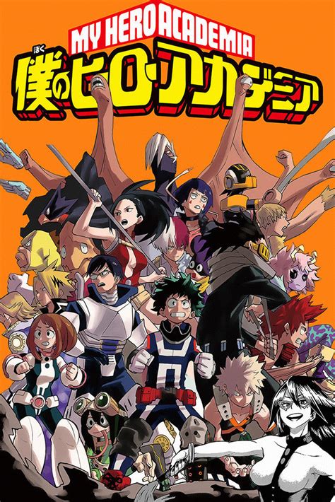 My Hero Academia Posters De Anime Para Imprimir Want To Discover Art Related To My Hero