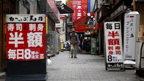 Japan Suicides Down But Still “serious Issue” For Under 40s Government Today