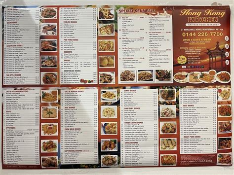 Menu At Hong Kong Kitchen Fast Food Hemel Hempstead