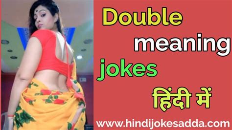 Hindi Jokes Double Meaning Top 20 Hindi Jokes New Hindi Jokes Adda