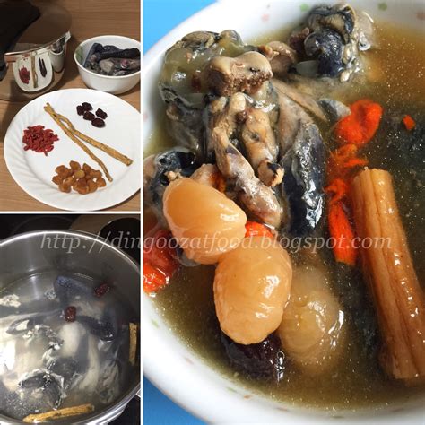 Mikis Food Archives Black Chicken Dang Shen Soup Aka Codonopsis Root Black Chicken Soup