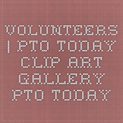 Pto Today Clip Art Gallery Pto Today Pto Today Clip Art Art Gallery
