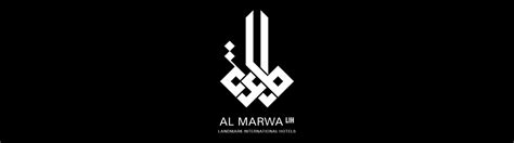 40 Arabic Logos On Behance