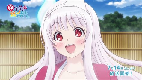 Yuuna And The Hot Springs Xxx Porn
