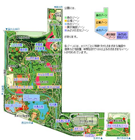 国営昭和記念公園（こくえいしょうわきねんこうえん、showa kinen park , showa commemorative national government park）は、東京都立川市と昭島市に跨る日本の国営公園。 「昭和天皇御在位五十年記念事業」の一環として、「現在及び将来を担う国民が自然的環境の中で健. 国営昭和記念公園 コスモスまつり（花の名所･見ごろ）｜TOKYO ...