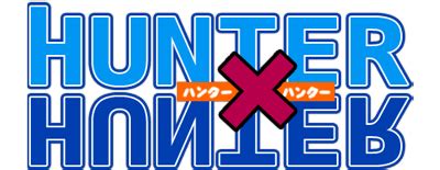 Hunter X Hunter Logo / Curseur Collection Hunter X Hunter Custom Cursor - Hunter × hunter (ハンター× ...