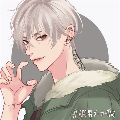 Picrew Male Image Maker Picrew Boys Image Maker By Satoutoko On