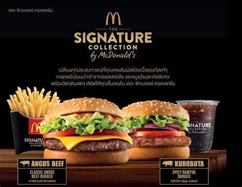 The legendary samurai burger is back. Mcd Thailand so much better than mcd Malaysia