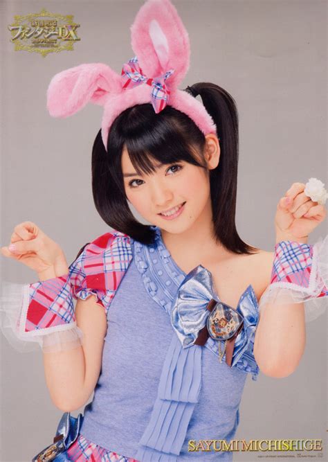 Michishige Sayumi Morning Musume Photocards