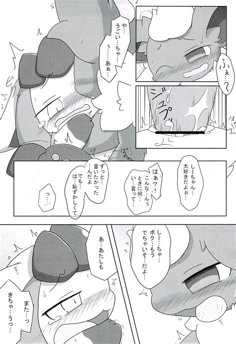 Rule 34 Blush Censored Comic Doujinshi Female Flareon Fur Glaceon