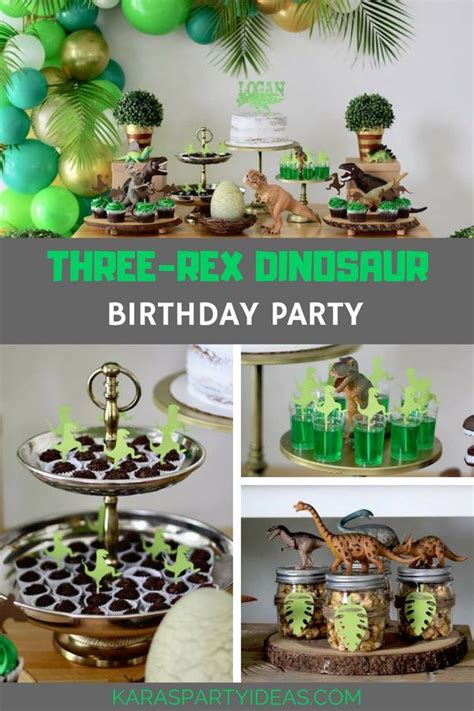 Three Rex Dinosaur Birthday Party Via Kara S Party Ideas