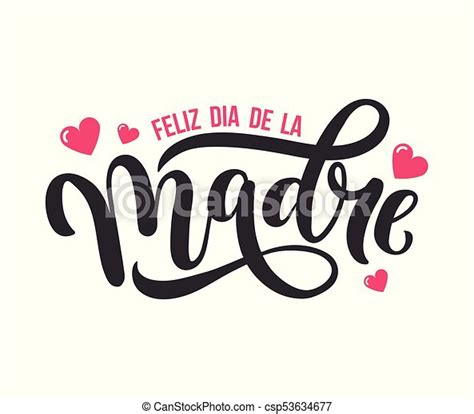 Feliz Dia De La Madre Mother Day Greeting Card In Spanish Hand Drawn