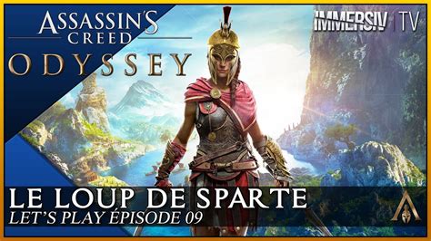 LE LOUP DE SPARTE Assassin S Creed Odyssey Let S Play FR 09 YouTube